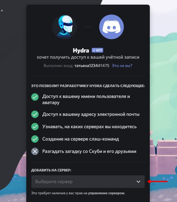 Войти даркнет