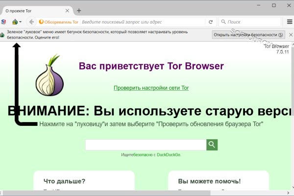 Kra35.at Вход на сайт главная страница