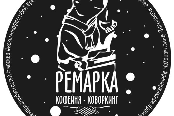 Кракен маркетплейс создатель