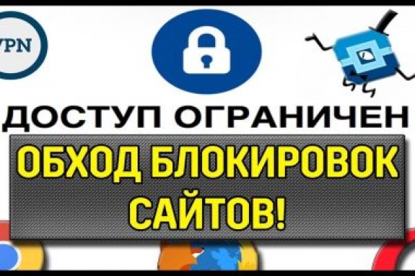 Кракен ссылка оригинал