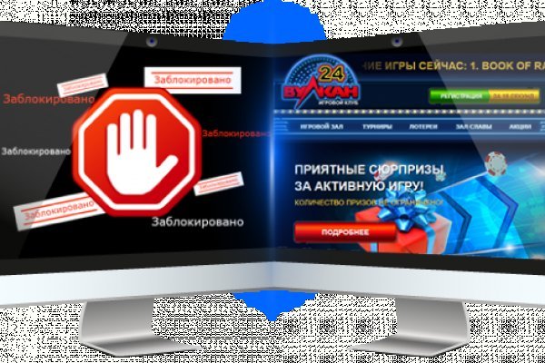 При входе на кракен пишет вы забанены
