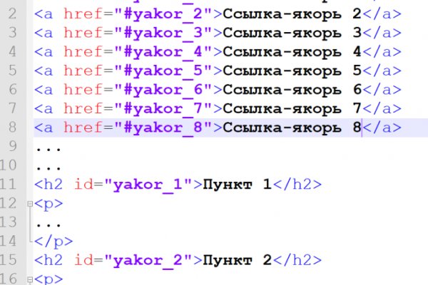 Кракен зеркало впн