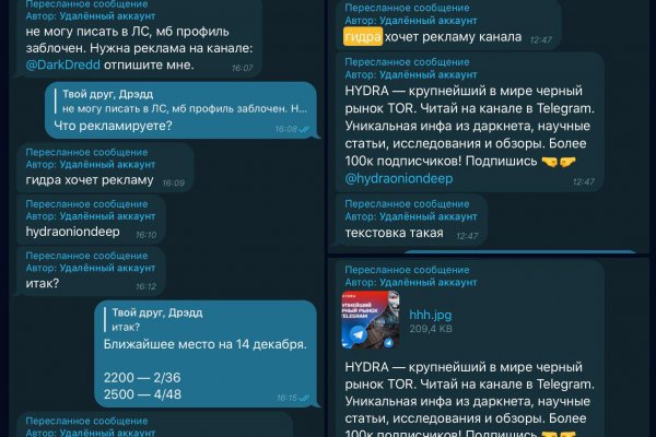 Кракен наркошоп ссылка