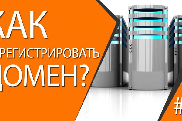 Кракен сайт дарк нет