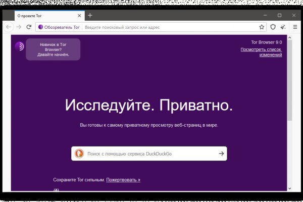 Кракен это наркотики