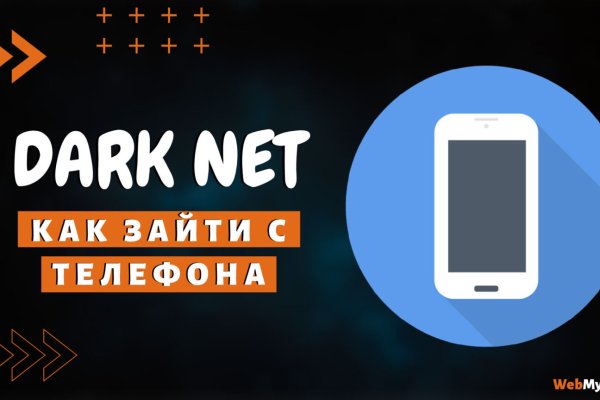 Kraken рабочее зеркало onion