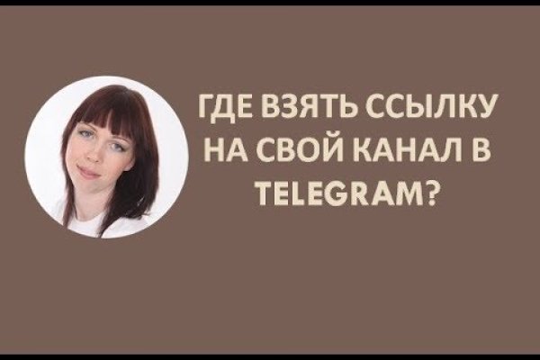 Кракен 2kr pro