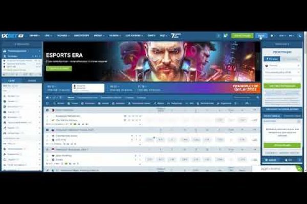Доступ к kraken через vpn