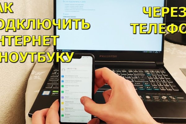 Clear ссылка на кракен
