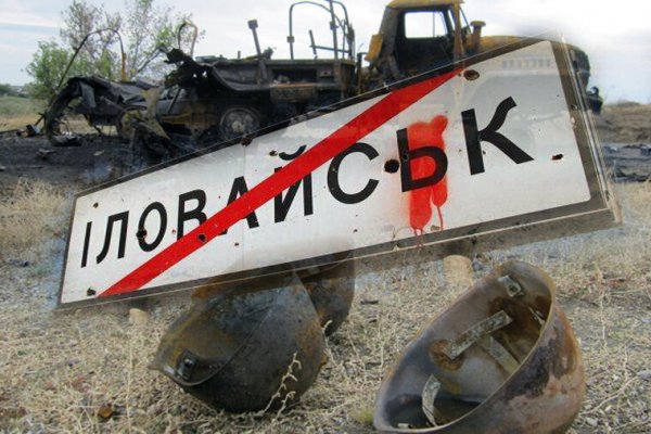 Как зайти на кракен с телефона андроид
