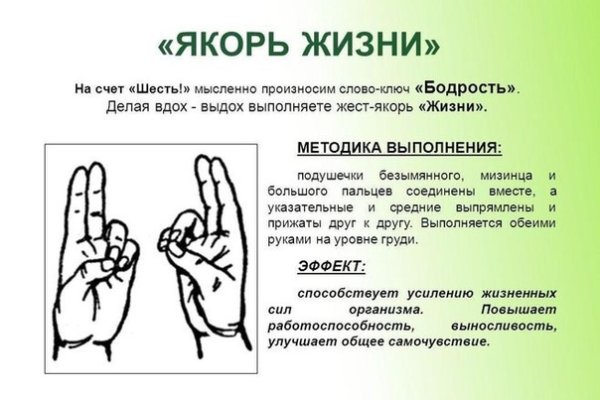 Кракен браузер ссылка
