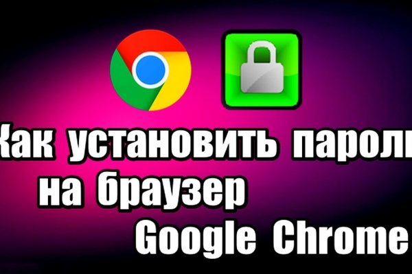 Kraken купить клад