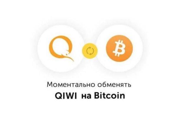 Кракен шоп даркнет