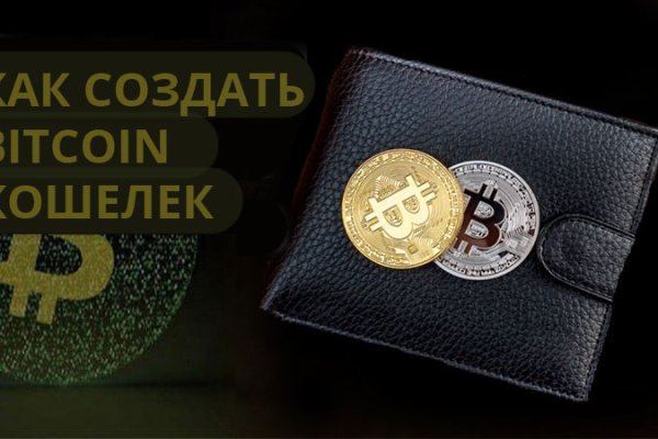 Kra35.cc Вход на сайт главная страница