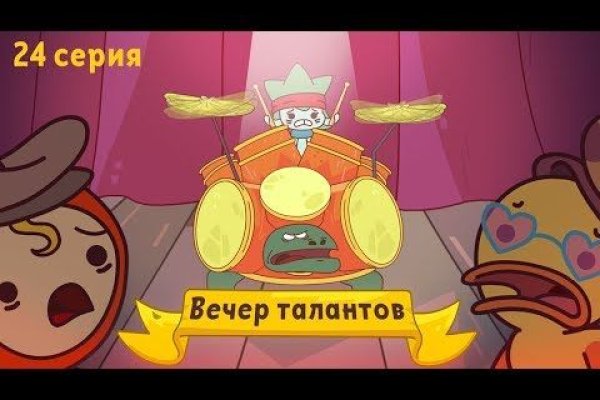 Что такое кракен маркет торкнет