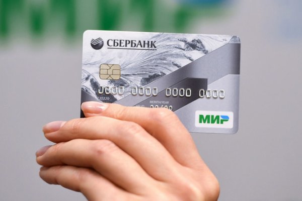 Маркет плейс кракен маркетплейс