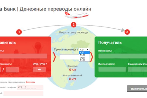 Кракен сайт krk market com