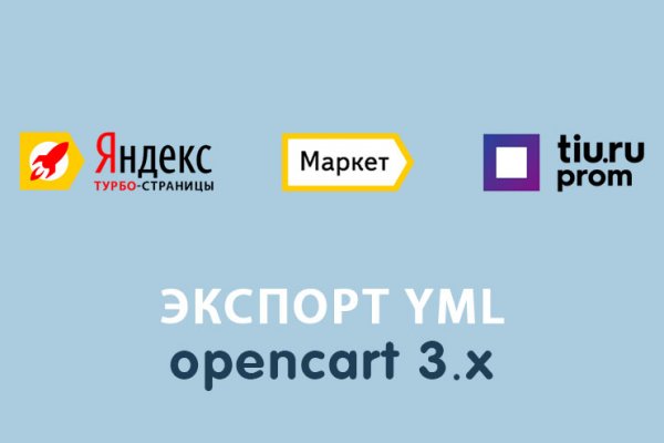 Кракен нарко маркетплейс