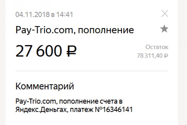 Официальный сайт kraken ссылки зеркала