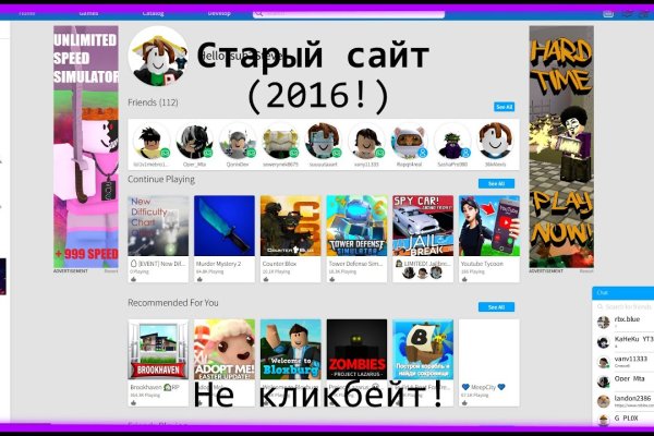 Кракен маркет даркнет только через стор