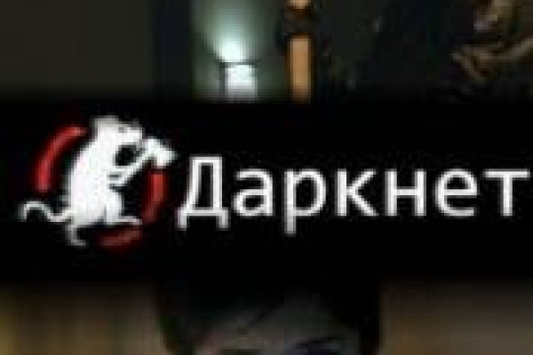 Как зайти в кракен торе
