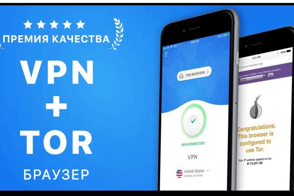 Кракен сайт пользователь не найден