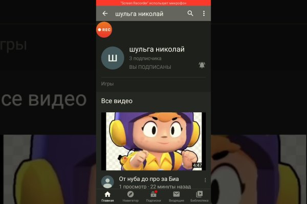 Kra34at