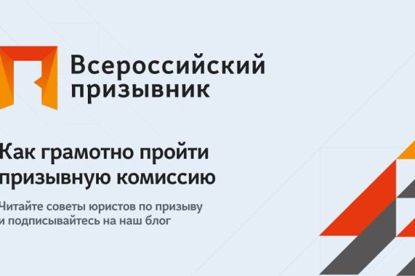 Кракен даркнет как зайти