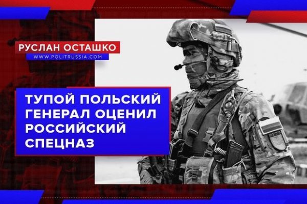 Кракен даркнет ссылка kraken link24 info