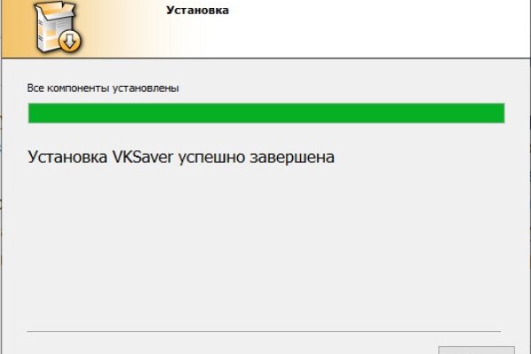Кракен сайт 18