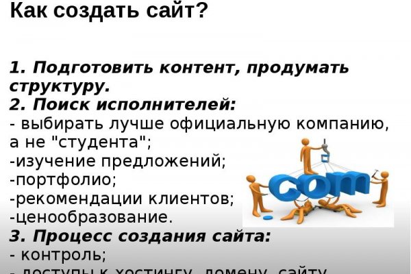 2krn io