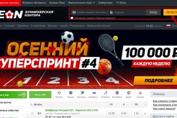 Кракен сайт маркетплейс ссылка