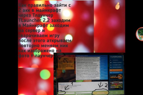 Сайт кракен 24
