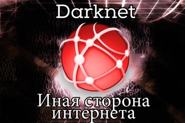 Kraken рабочая ссылка 2025