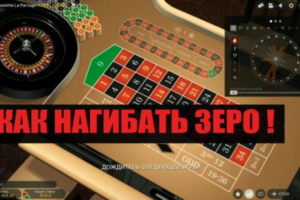 Кракен маркетплейс что там