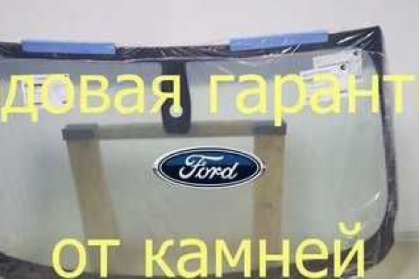Кракен маркетплейс работает