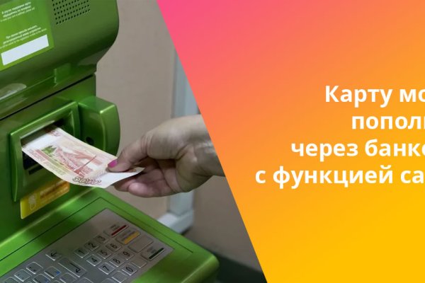 Кракен shop