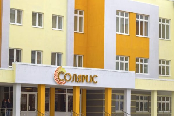 Kra48.cc Вход на сайт главная страница
