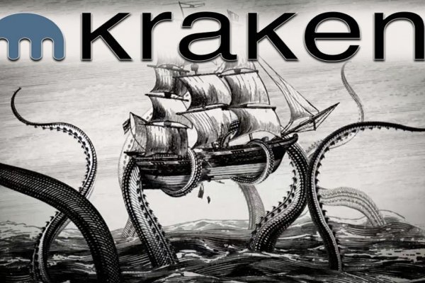 Кракен сайт