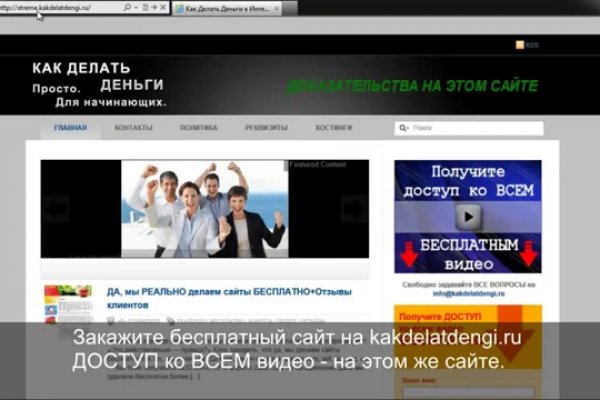 Где купить наркоты