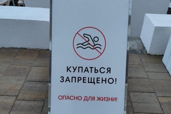 Что такое кракен в даркнете