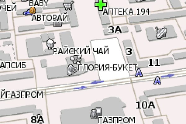 Кракен рабочая ссылка тор