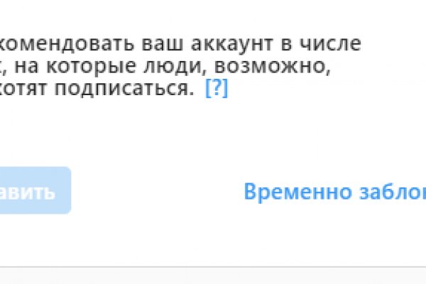 Kraken com darknet