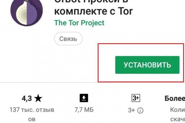 Kra44.at