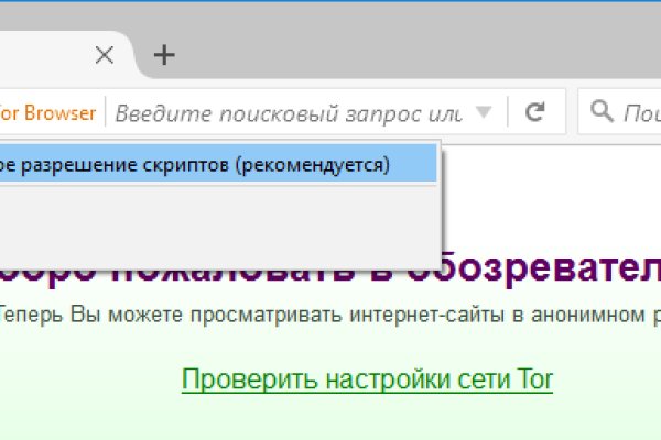 Магазин наркоты