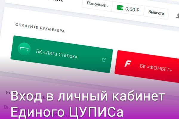 Кракен нов
