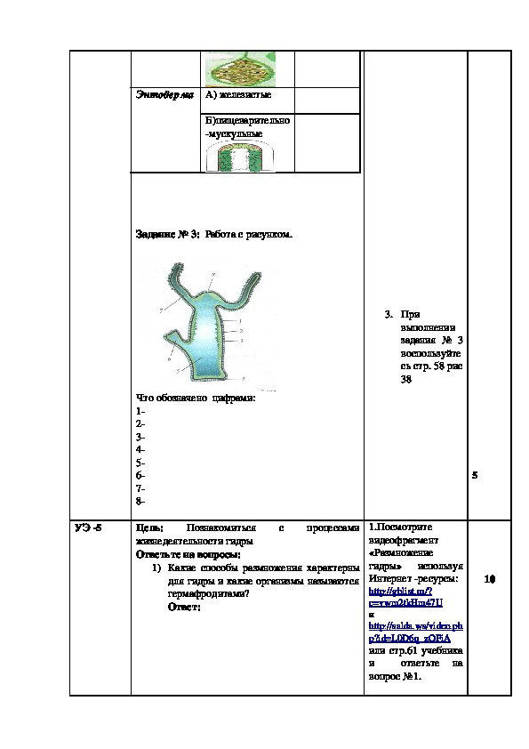 Кракен даркнет только через
