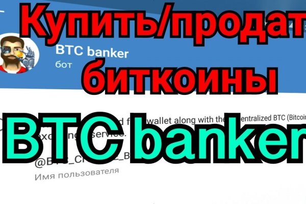 Оригинальная ссылка на кракен