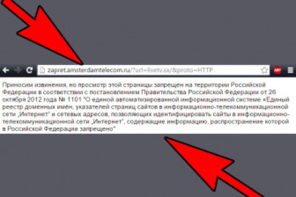 Как зарегистрироваться на кракене