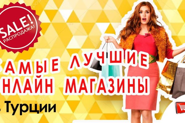 Зеркало кракен дарк